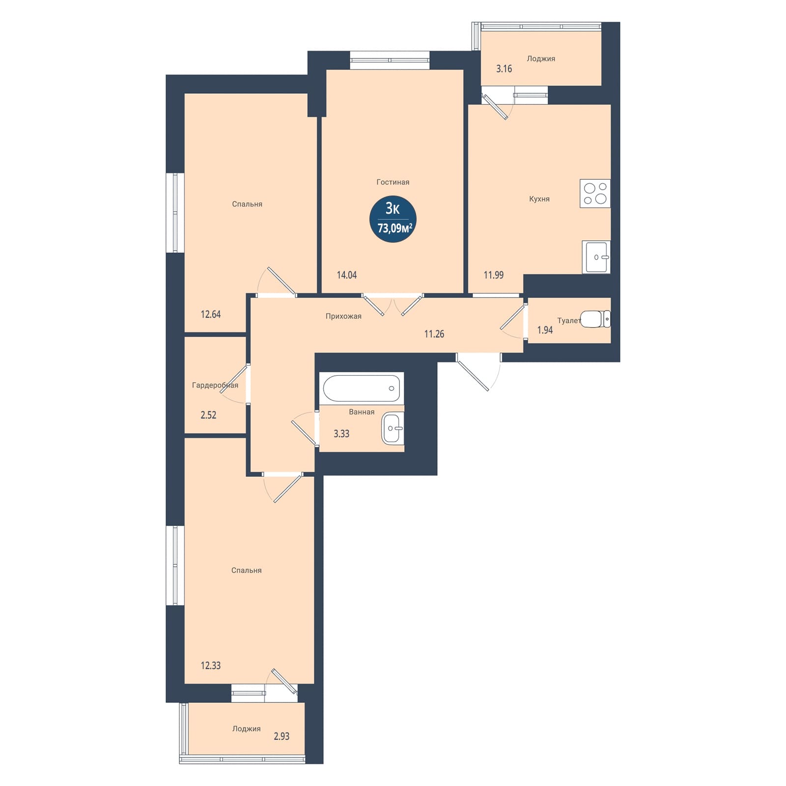 Квартира в Ростове ЖК "Новый Сельмаш